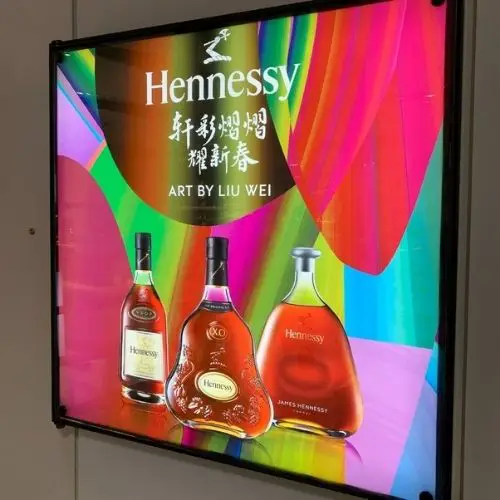 hennessy-nouvel-an-choinois-2021